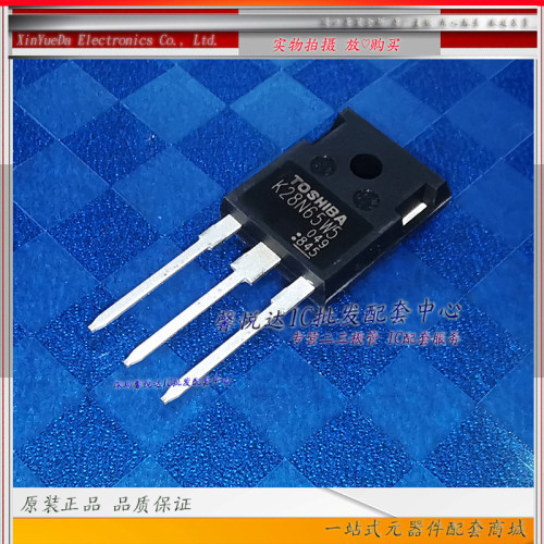 K28N65W5原装进口/正品全新TK28N65W5大功率MOS场效应管TO-247