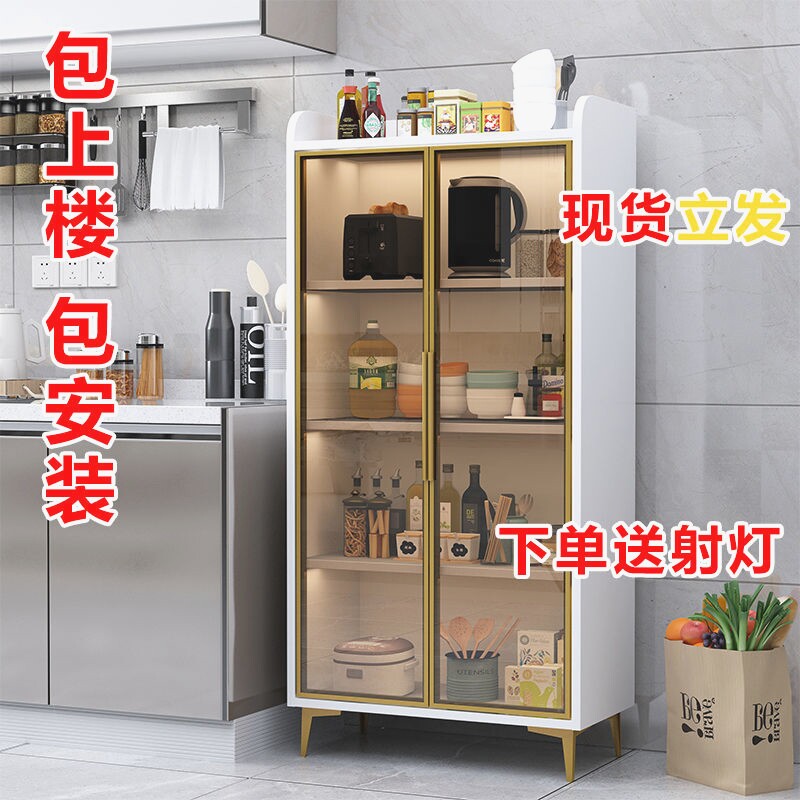 轻奢餐柜现代简约厨房碗盘柜落地柜客厅酒柜玄关柜茶具柜储物柜子