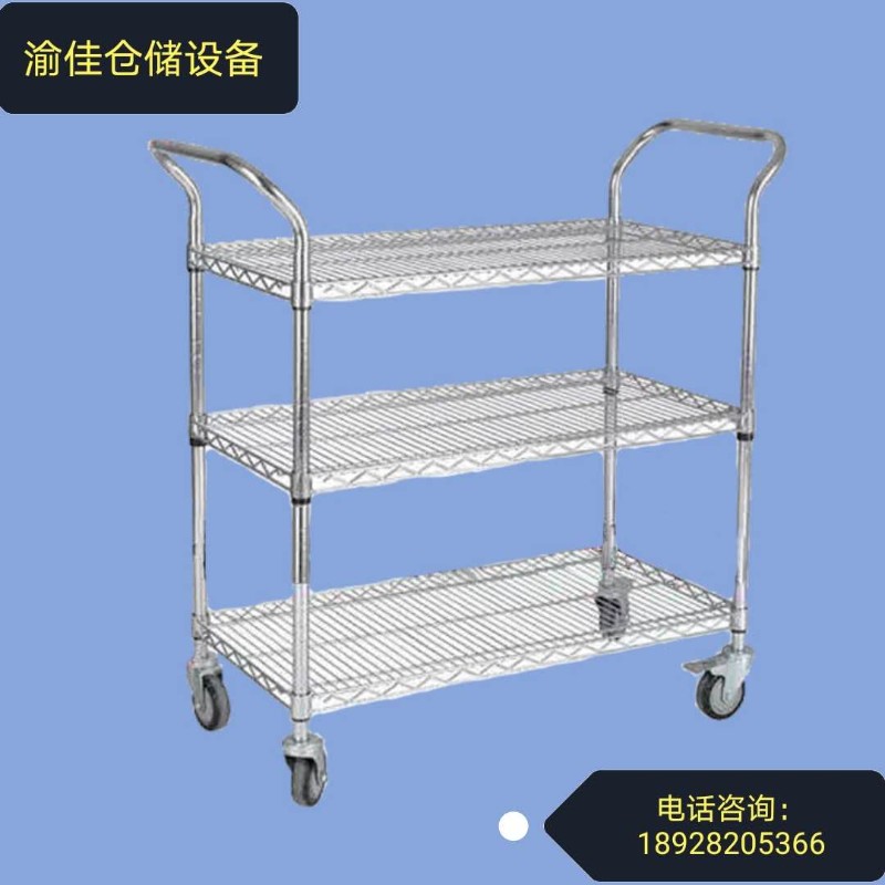 物流快递拣货车分拣车配货车发货车工厂防静电静音物料周转车推车