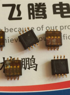 原装进口美国CTS 218-4LPSTR 拨码开关4位 贴片1.27mm 平拨编码