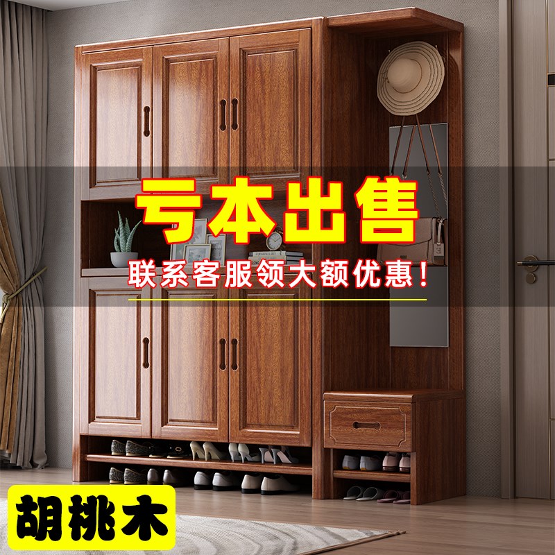 胡桃木鞋柜家用门口实木玄关柜带镜子小户型入户门厅柜客厅隔断柜