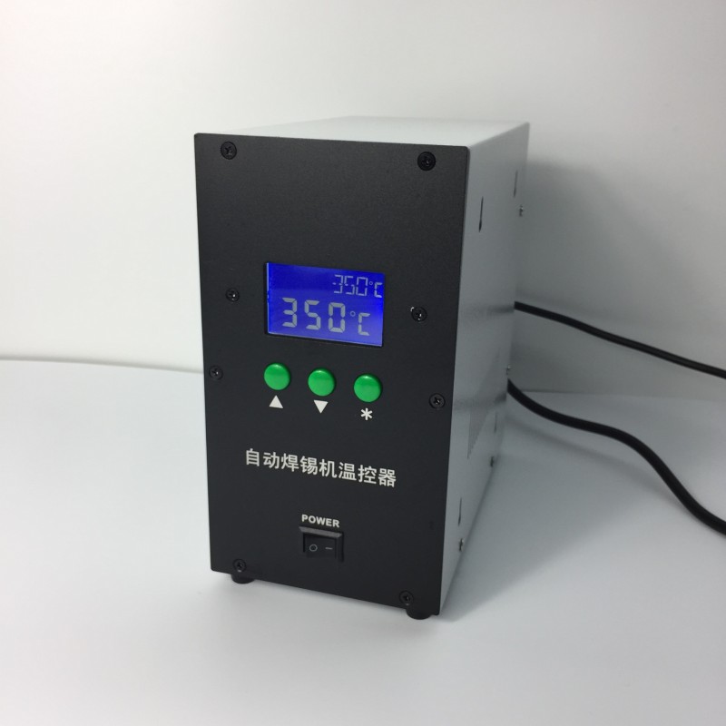 200W自动焊锡机温控器厂家 非标设备焊锡机温控器高频无铅焊台