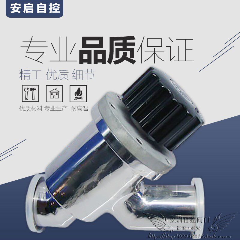 不锈钢手动高真空挡板阀Y型快装式真空角阀YGD-L16/25/40/50b(KF)