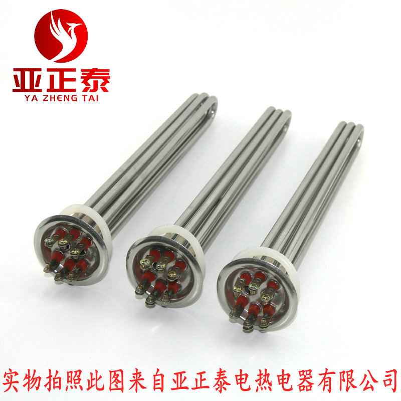开水器加热管热水器电热管机炉发热管棒220V 3KW 6KW 380V 12KW