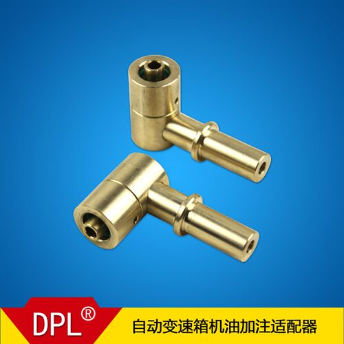 vas6262/4变速箱换油 0am加油 0AM变速箱换油 dsg干式 dsg加油器