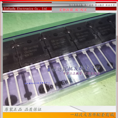 G60N100BNTD原装进口/正品全新  G60N100 60A1000V 60N100 IGBT管