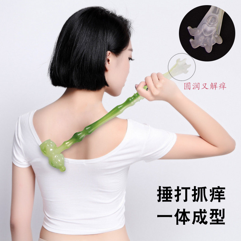 敲背锤抓痒痒挠经络穴位捶背小神器葫芦健身多功能肩颈腿部按摩锤