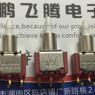 侧按复位按键 0.4VA微型弯脚3脚钮子按钮开关 美国C&k 8125MD9ABE