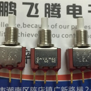 3脚复位按钮按键开关 原装 进口钮子开关 8125SYZBE 0.4VA 美国C&K