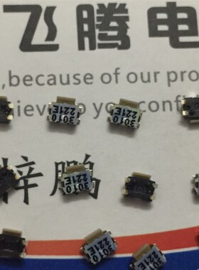 法国C&k KMS221GPLFS平头小乌龟轻触侧按键开关 贴片4脚 手机微动