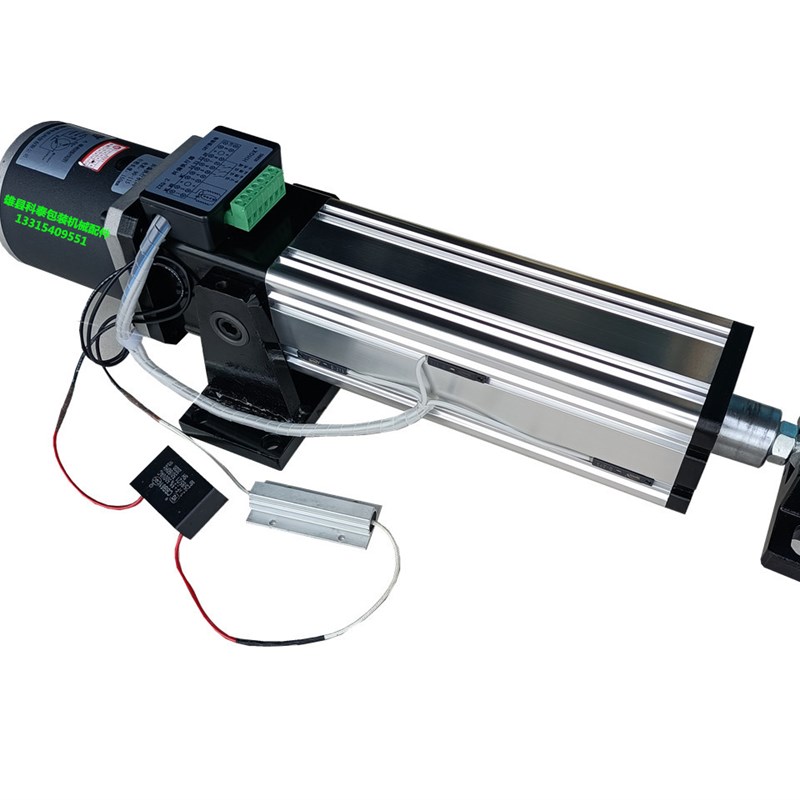 ZXQ-90 ZXQ-110纠偏电机推动器执行器推力大精度高光电纠偏控制器