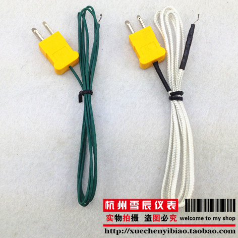 热电偶温度传感器温度探头TES1310 TM902C测温线 测温线