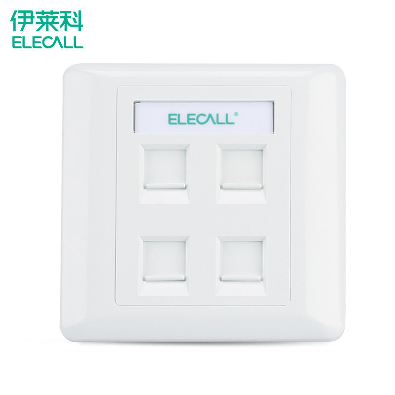 开关插座面板电话插座86型免打线电话面板 家用明装模块插座