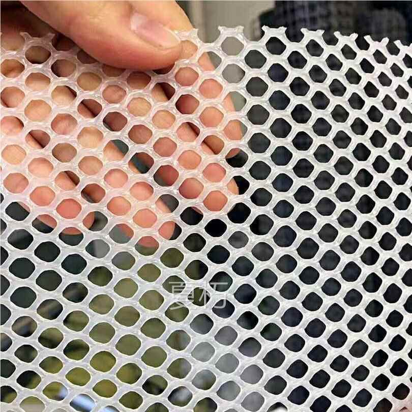 脚垫兔笼网子网地养鸡围栏网尼龙养新塑料编织拦网小孩室内宠物