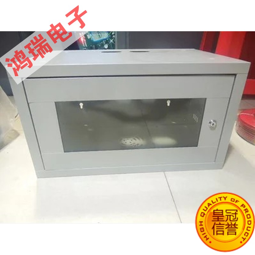9U网络机柜 交换机机柜 挂墙机柜 壁挂式机柜 墙柜 小机柜经济型