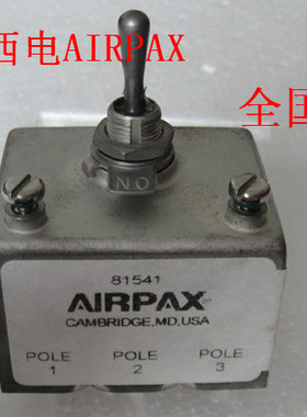 进口USA西电AIRPAX油浸钮子开关  电源开关AP112-1-42-1251  6脚