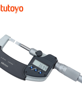 日本三丰叶片千分尺422-230 0-25mm键槽薄片外径测微器实体店昆山