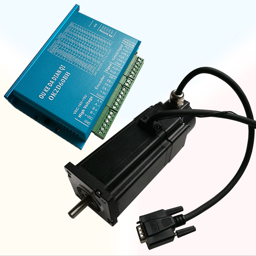 60闭环伺服步进电机 带抱闸 4.8Nm Nema24带刹车闭环伺服电机60mm