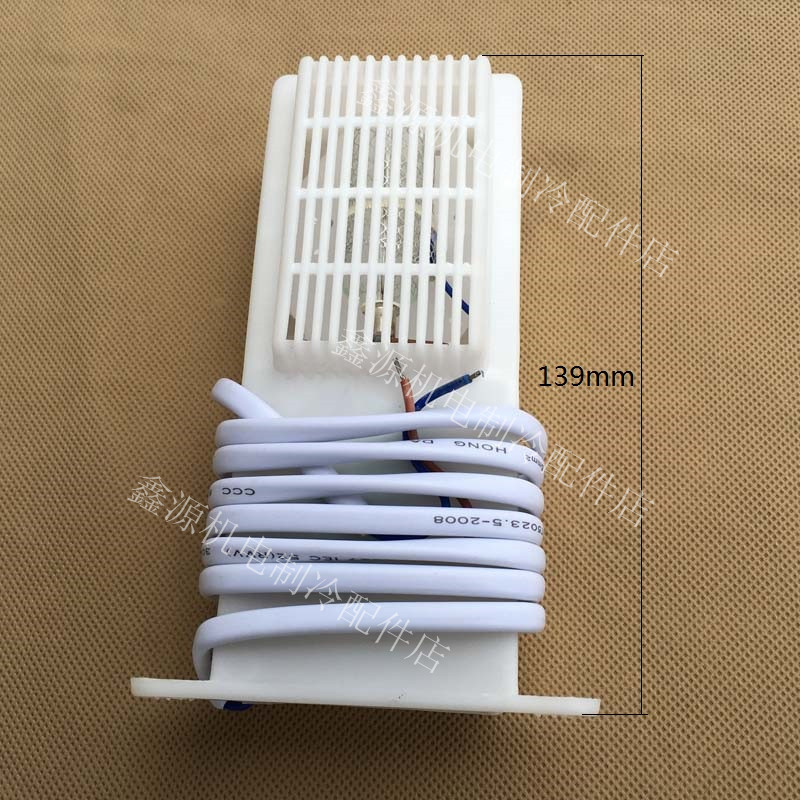 消毒柜臭氧发生器立式/家用消毒碗柜紫外线臭氧发生器维修配件