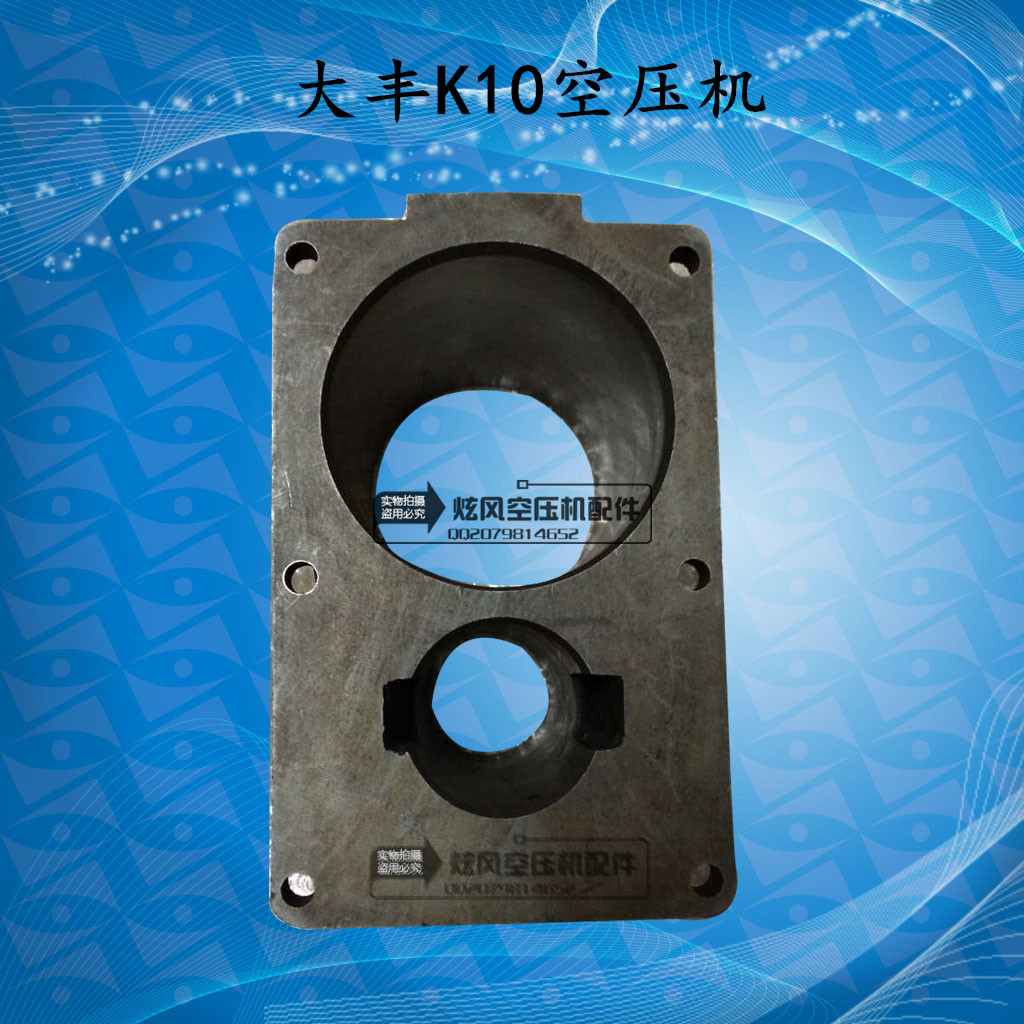 空压机气缸 1.05/12.5 K10气缸 一级120.65 二级63.5气泵缸体