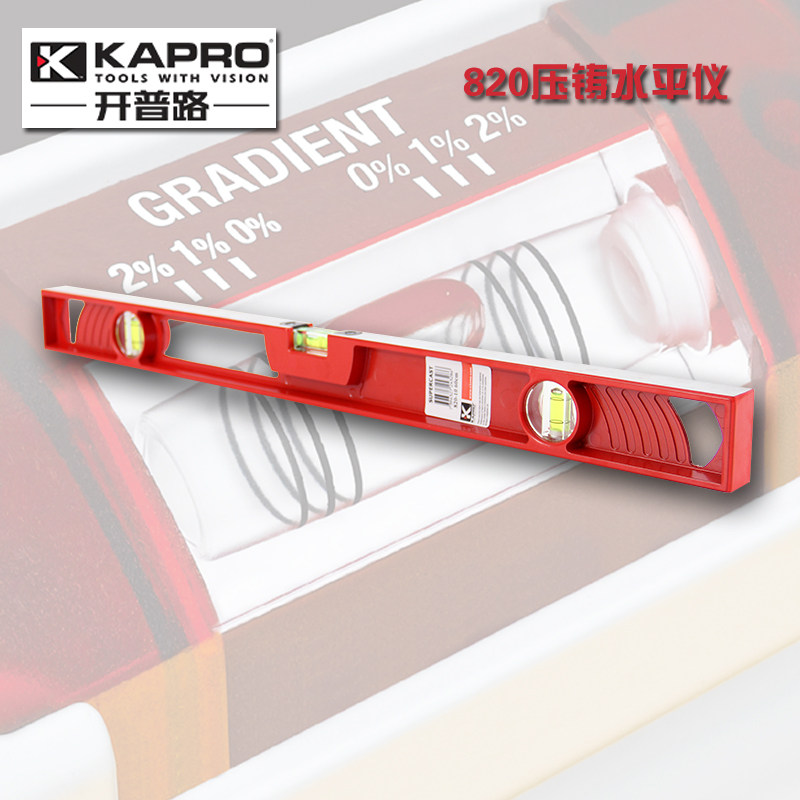 以色列KAPRO开普路820重型铸铝水平尺压铸水平仪