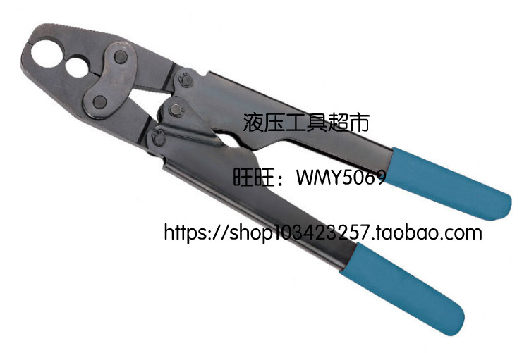 ZUPPER/巨力 压管工具 FT-1824B PEX 压管钳 压接范围18-24mm