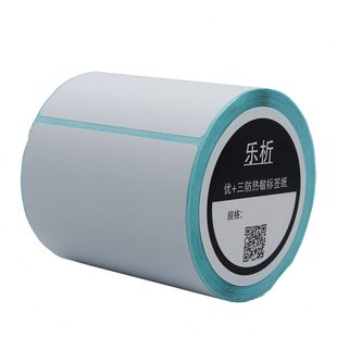 80mm400张条码 乐析10080三防热敏纸不干胶标签纸100 标签打印纸