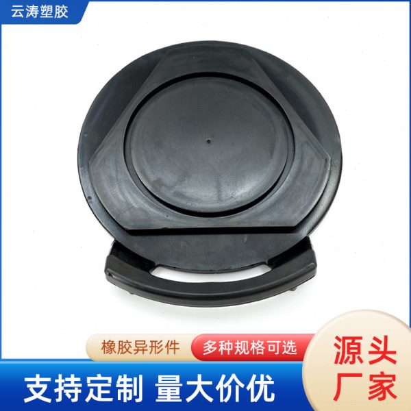 防水防滑耐磨防滑橡胶地橡胶条橡胶板经久耐用其他工业用橡胶制品