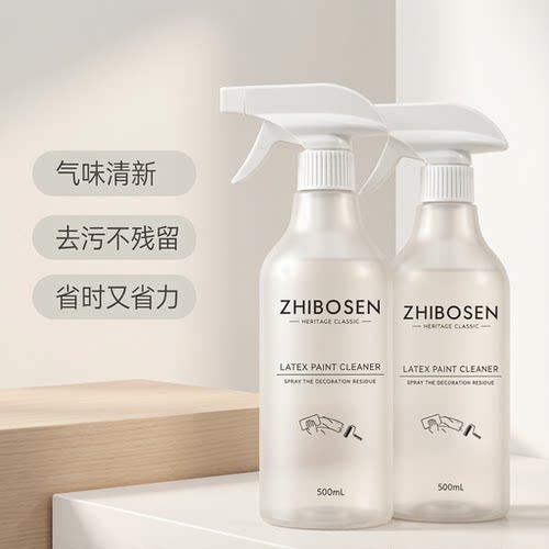 乳胶漆专用清洁剂新房装修瓷砖腻子粉去除蜡涂料开荒保洁清洗神器