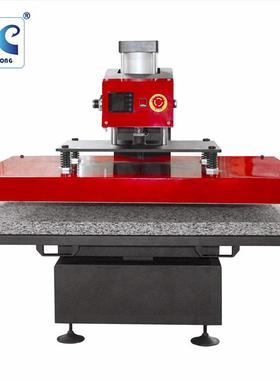 75x105cm大面幅全自动底座抽拉式T恤印画热转印烫印机器