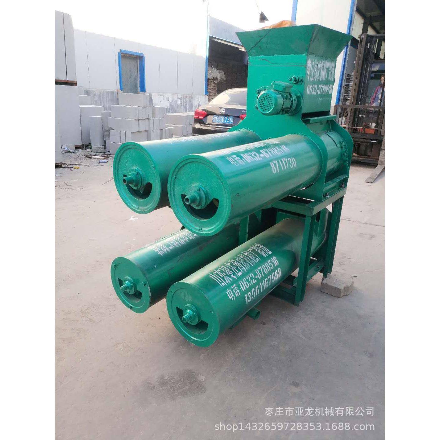 红薯是怎么做成淀粉的小型电动山药粉碎机说明书土豆磨粉机视频