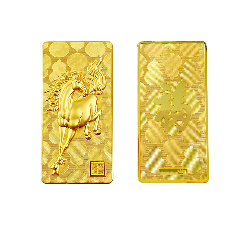 足金999#天赐鸿福【精品】古法云锦金“马上有福禄”马年金条