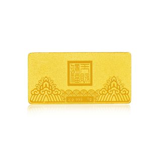 环冠福运加冕聚福传金系列天赐洪福金牌1g金片金条999足金送女友