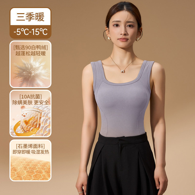 羽绒保暖背心女带胸垫一体文胸2025新款秋冬季加绒加厚发热内衣