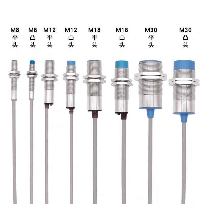m18电感式接近开关LJ18A38Z/BX三线NPN常开636V感应传感器8mm