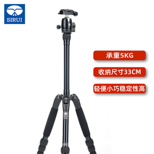 极地手记思锐T005S+B00 三脚架套装便携微单卡片手机旅行三角架