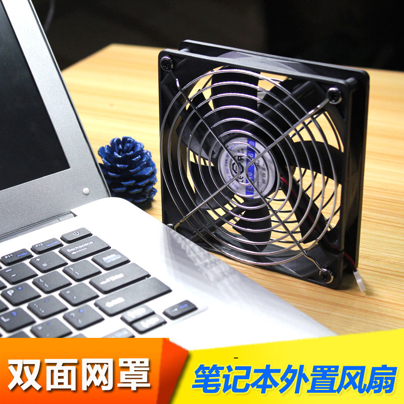 龙佑 笔记本散热器风扇8CM 笔记本散热器/降温卡