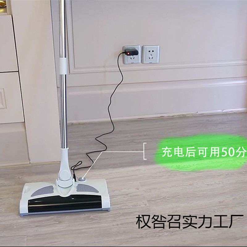 电动扫地拖地吸尘器扫拖一体机扫把拖把懒人