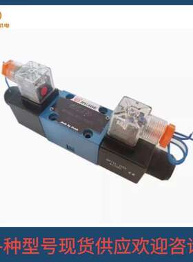 huade华德继电器HD-HED8OH1X/350L220AS   HD-HED8OH1X/350L220KS