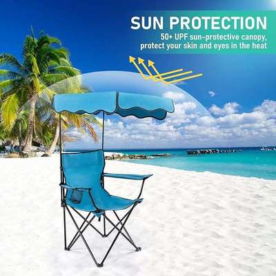 Foldable Camping Chair With Shade Canopy带遮阳蓬的可折叠椅子