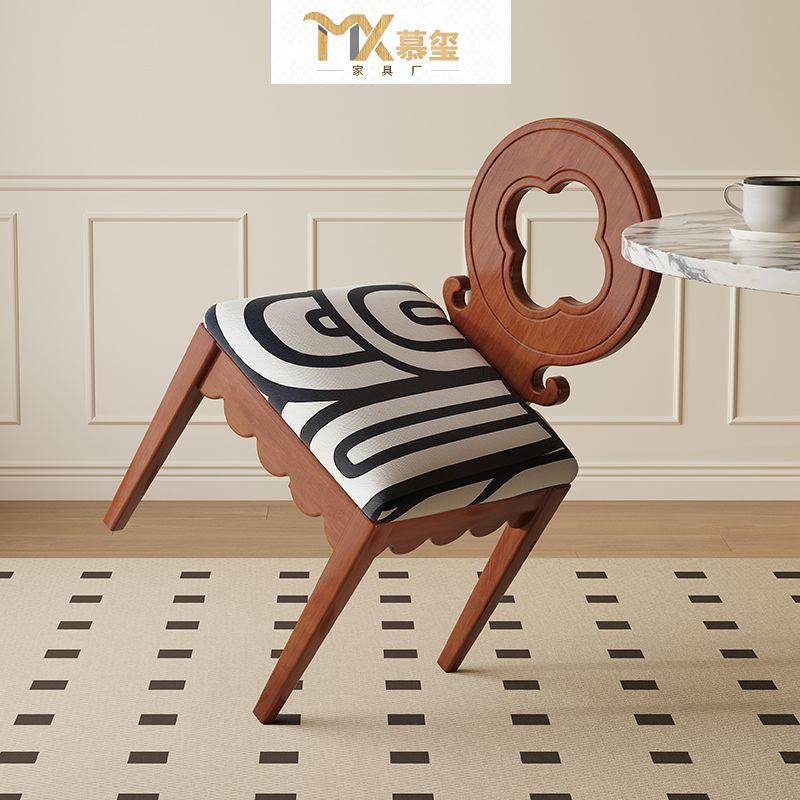 设计师网红中古餐椅家用小户型复古椅子卧室休闲椅实木意式靠背椅