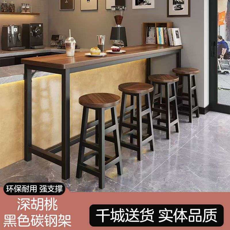 吧台桌子靠墙吧台桌奶茶店高脚桌吧台早餐桌子餐桌椅组合酒吧桌子