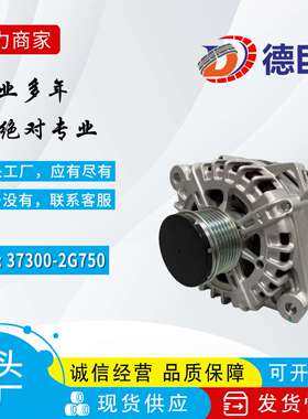 373002G800 373002G850 373002G855 373002G900 373002G950 26120