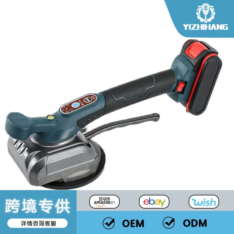 88Vf瓷砖平铺机贴地砖机神器墙砖平铺机 瓷砖震动器智能电动工具