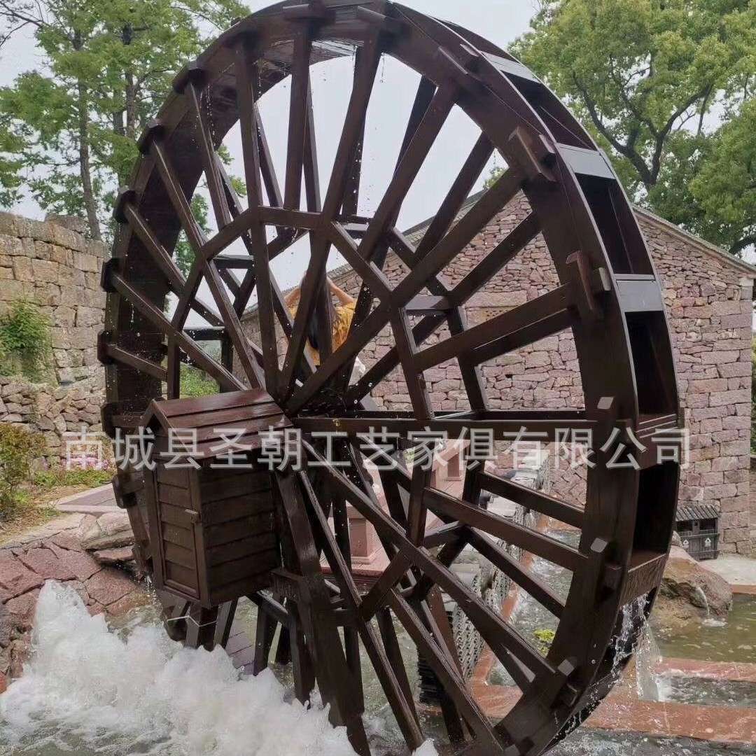 实木水车碳化木水车电动水车叫他水车带电机转动实木景观风车水车