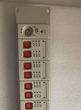 海湾GST-LD-KZ014直接控制盘（14）