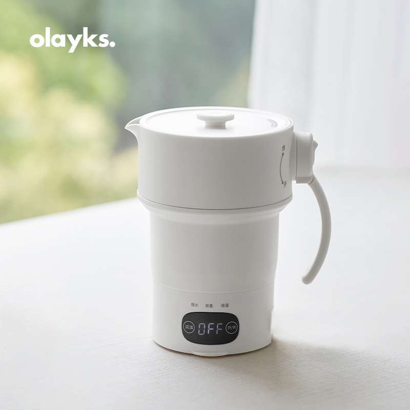 olayks欧莱克折叠电热水壶家用烧水壶保温一体全自动迷你旅行便携图片
