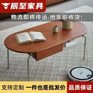 黄杨木茶几客厅家用小户型中古复古椭圆实木带抽双层茶台阳台茶桌