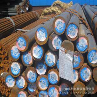 宝钢圆钢 Q355D圆钢  可切割定尺12-350低合金圆钢