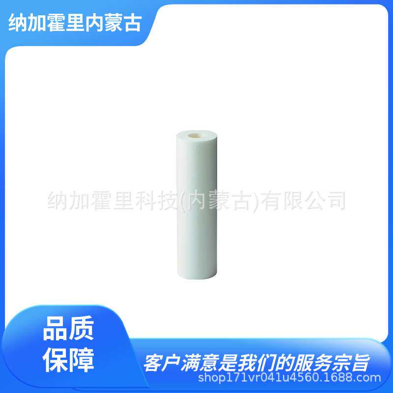 AION 过滤器 75R-2610 R-2710 R-2750 R-2810 R-2850 - 实物图